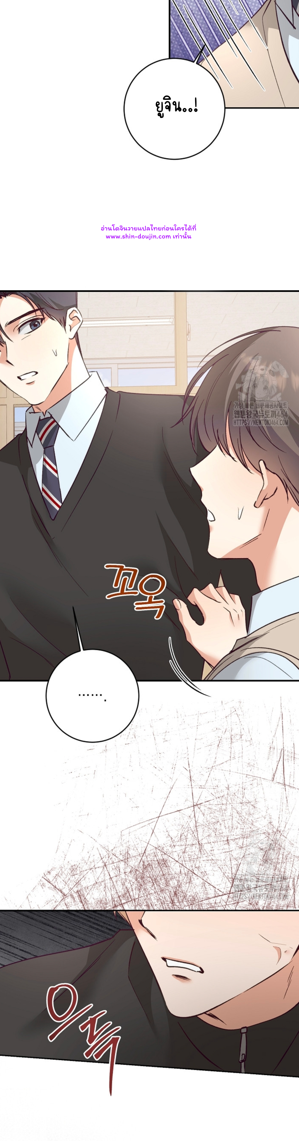 Dandelion Flower Observation Diary EP 12